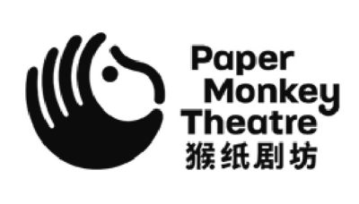 Paper monkey theatre_Logo